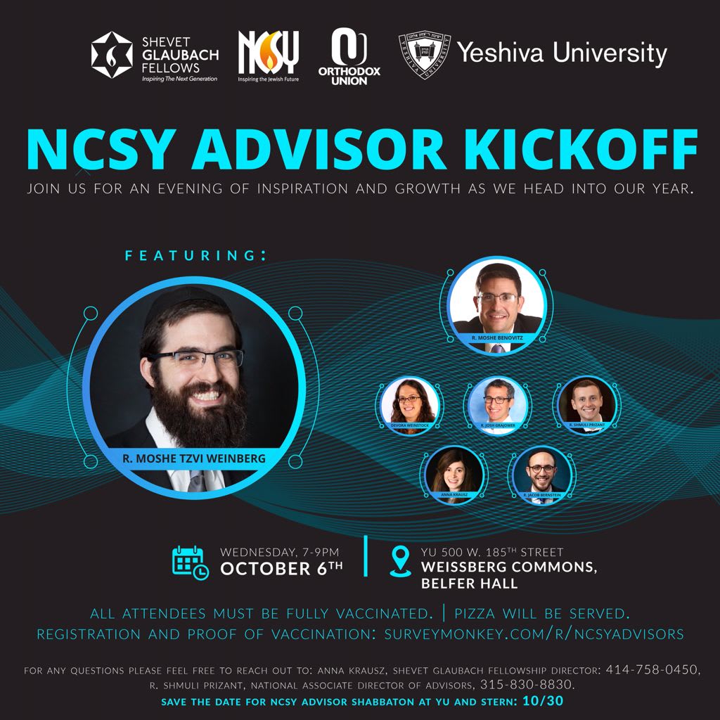 NCSY Advisor Kickoff
