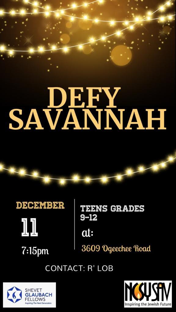 Defy Savannah