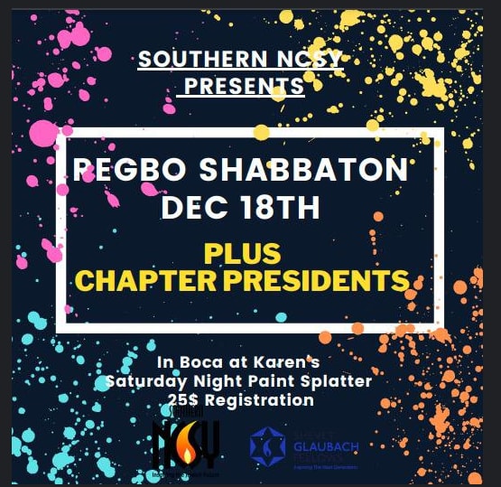 Regbo Shabbaton