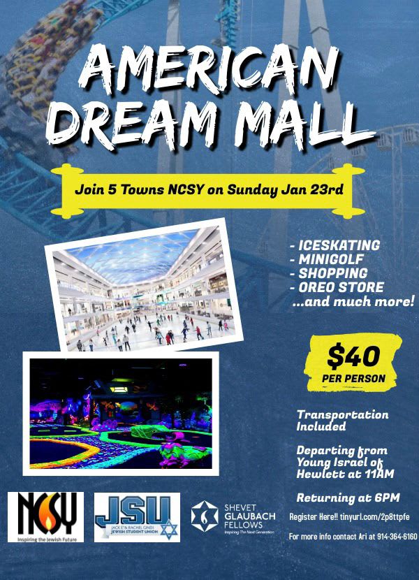 American Dream Mall