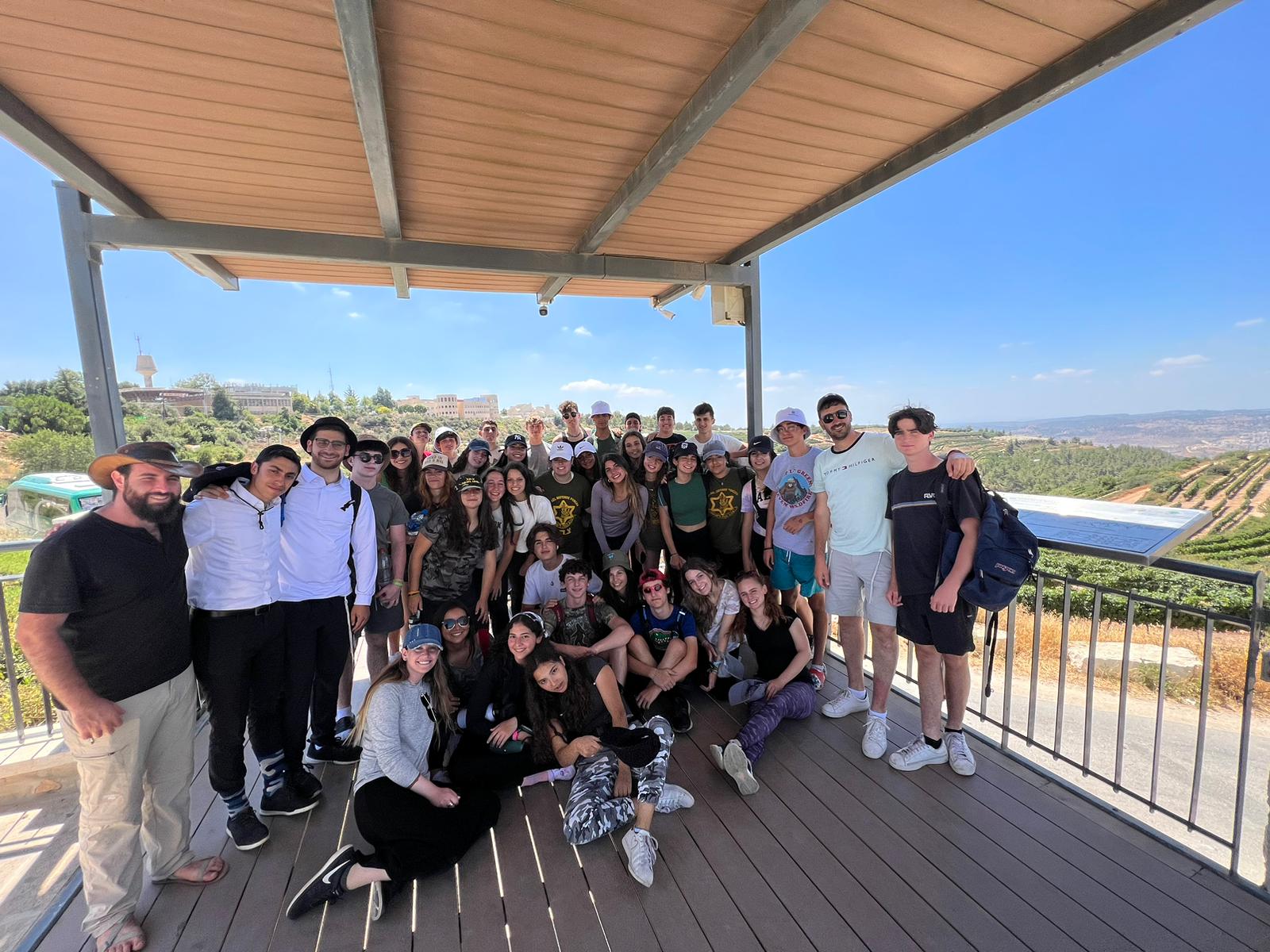 Shevet Glaubach Fellows and southern NCSYers exploring the land of Israel together and learning about its history
