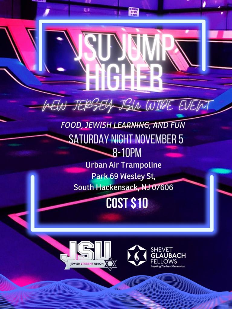 JSU Jump Higher