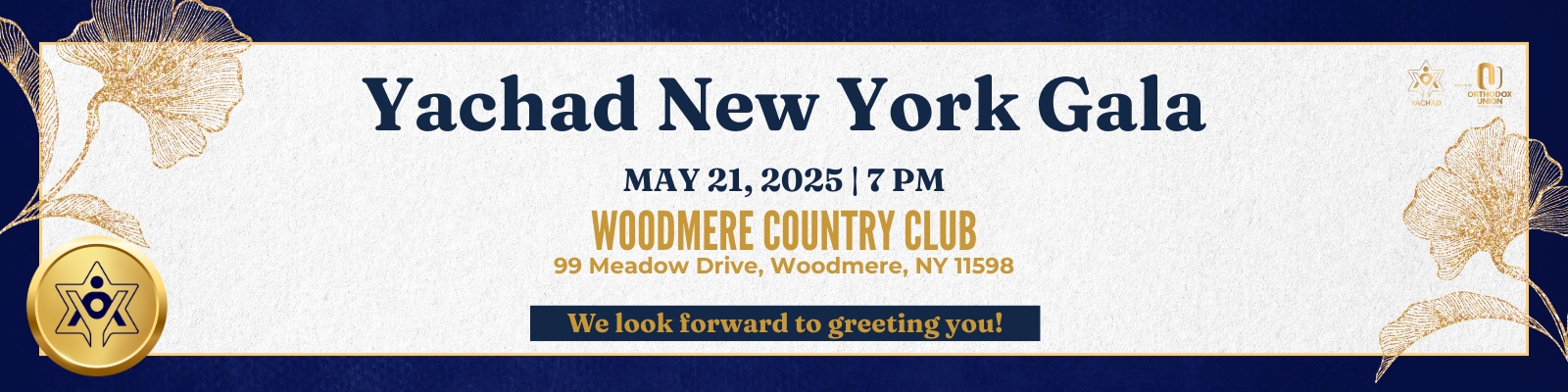 Yachad NJ Gala