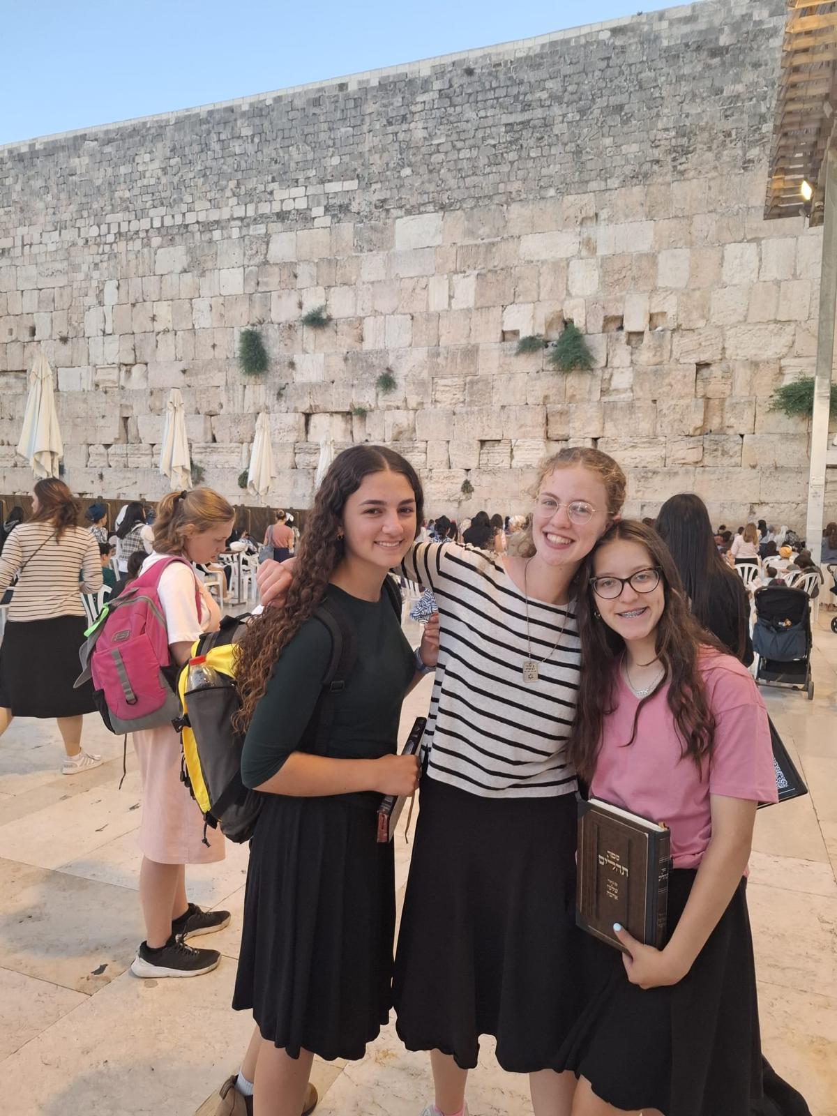 camp dror image