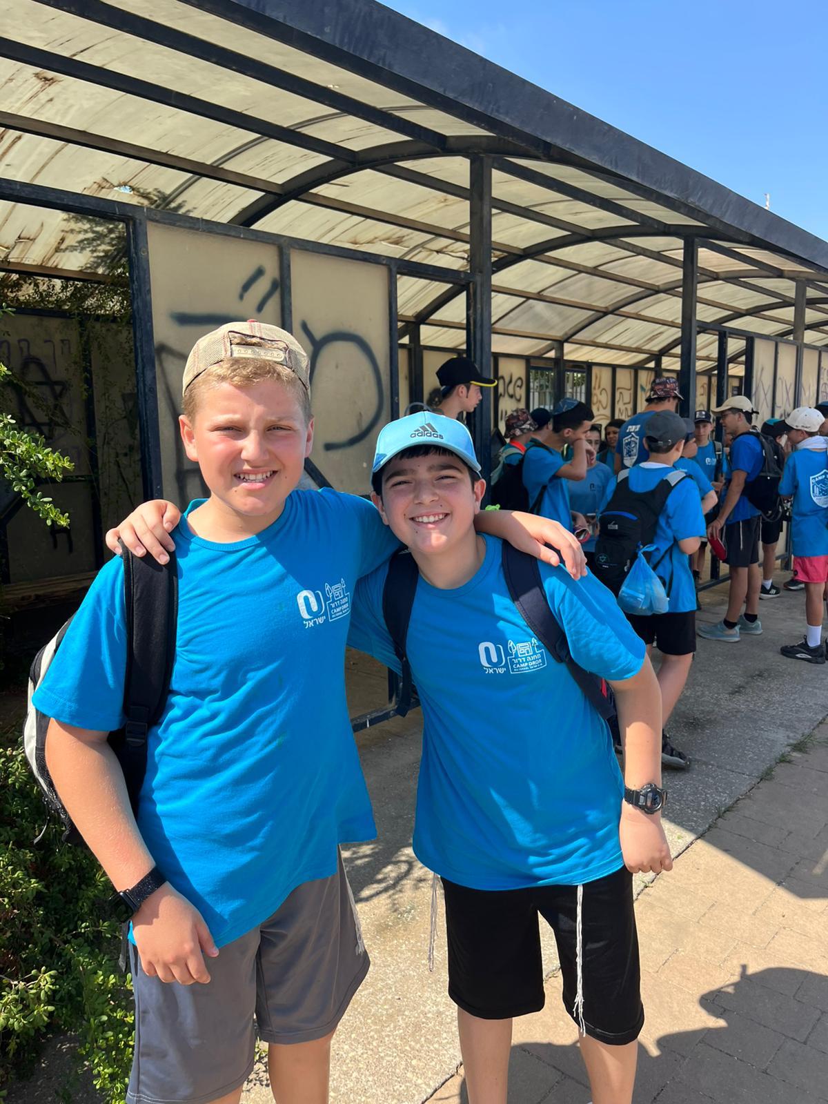 camp dror image
