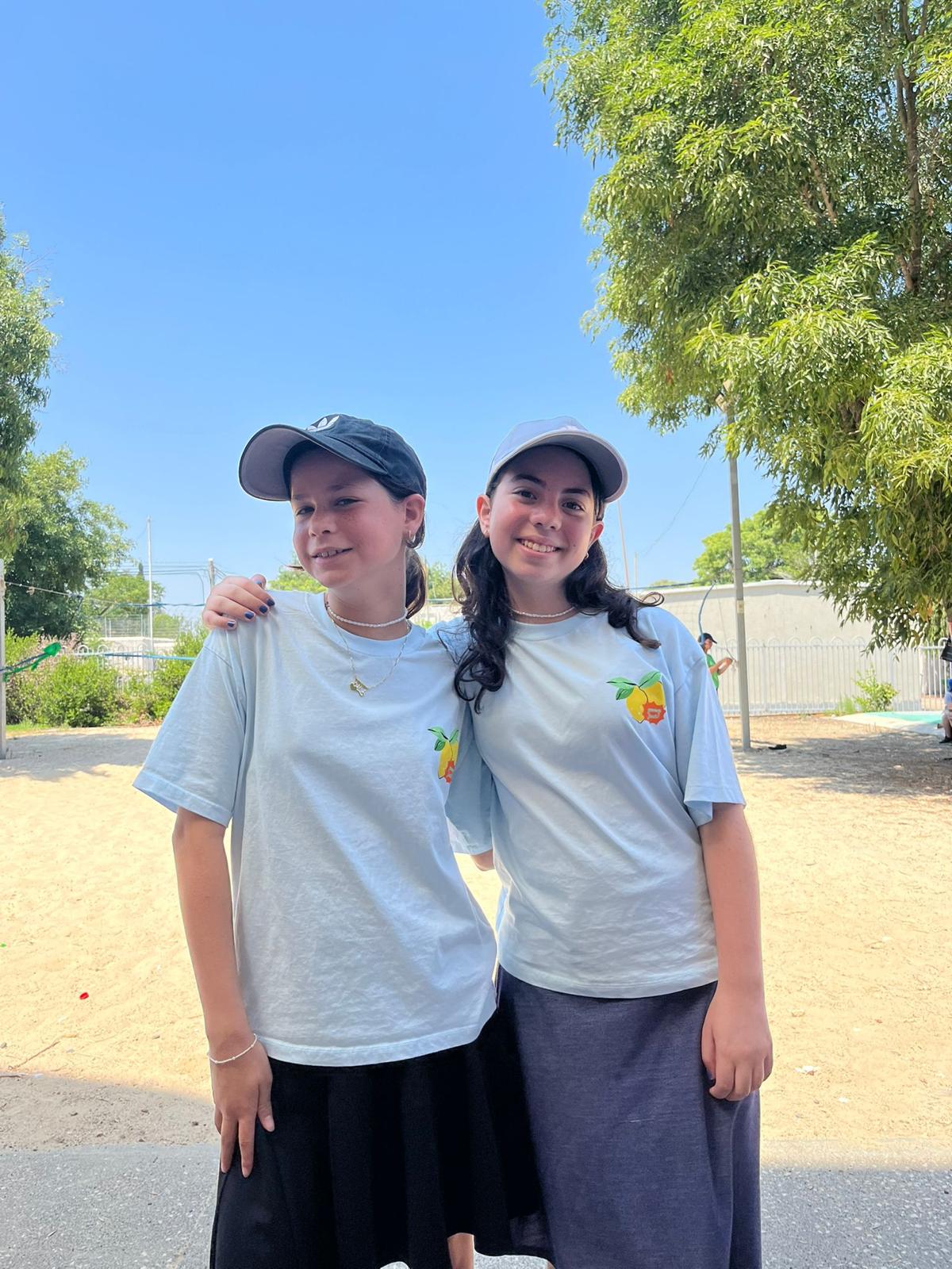 camp dror image