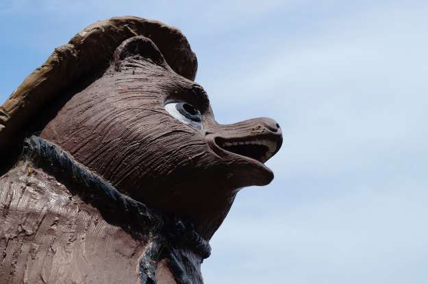 52. Which mythological creature is this?