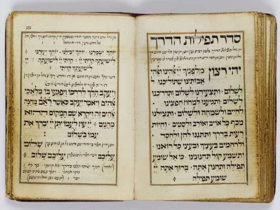 17. How many psalms are in the Old Testament?