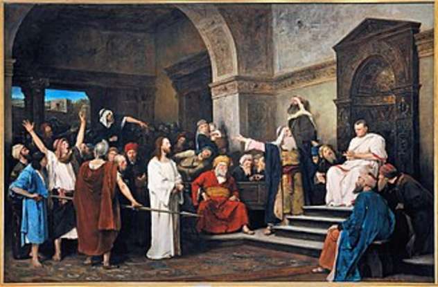 13. Who was the Roman procurator that ruled over Israel, and ultimately crucified Jesus?