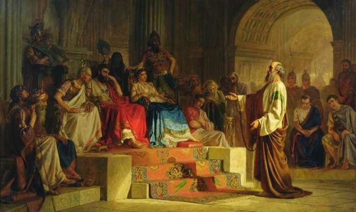 49. Paul, when imprisoned, demanded to be taken to Rome to appeal to Caesar. What was the outcome?
