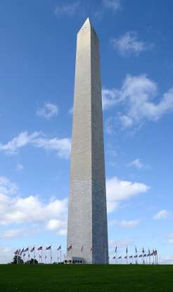 4. Which famous landmark is this?
