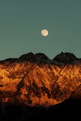 17. What do scientists call the large dark, flat areas on the surface of the moon?