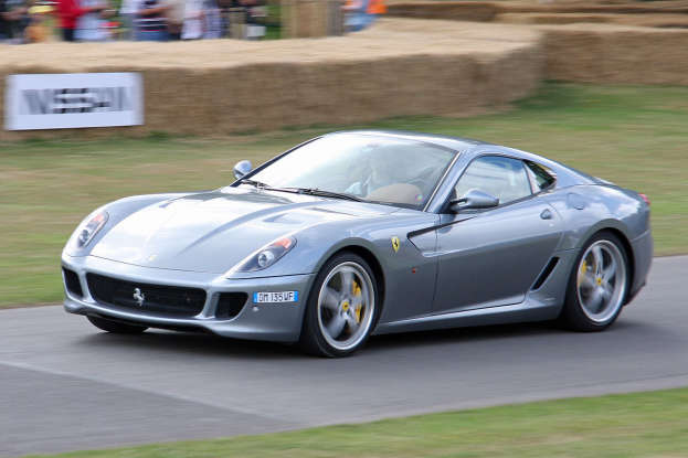 43. Which exotic car is this?