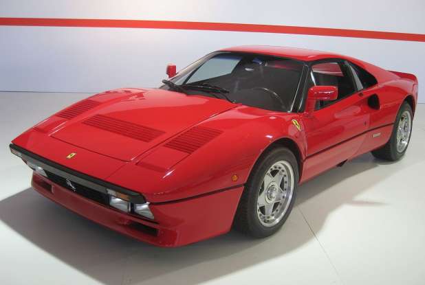 44. Which exotic car is this?