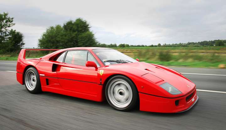 48. Which exotic car is this?