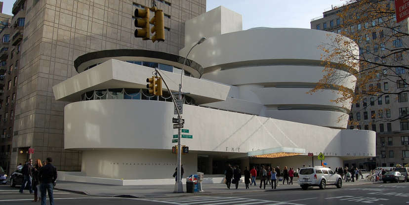 23. Which famous landmark is this?