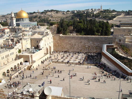 28. Which famous landmark is this?