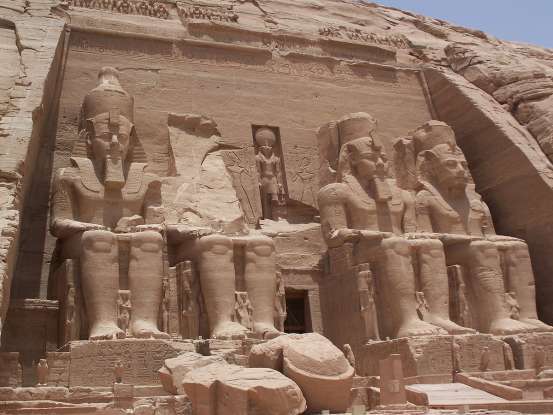 37. Which famous landmark is this?