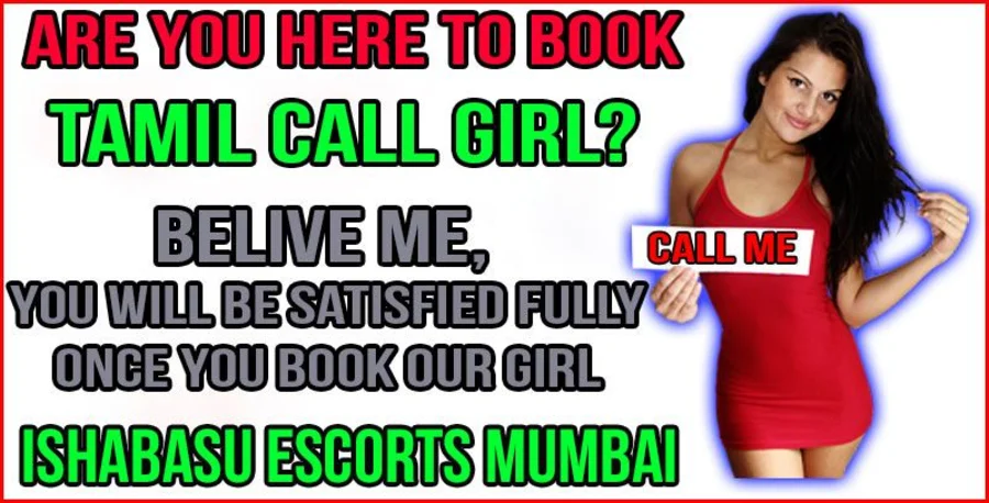 Tamil Escort