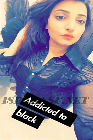 Indian message girl