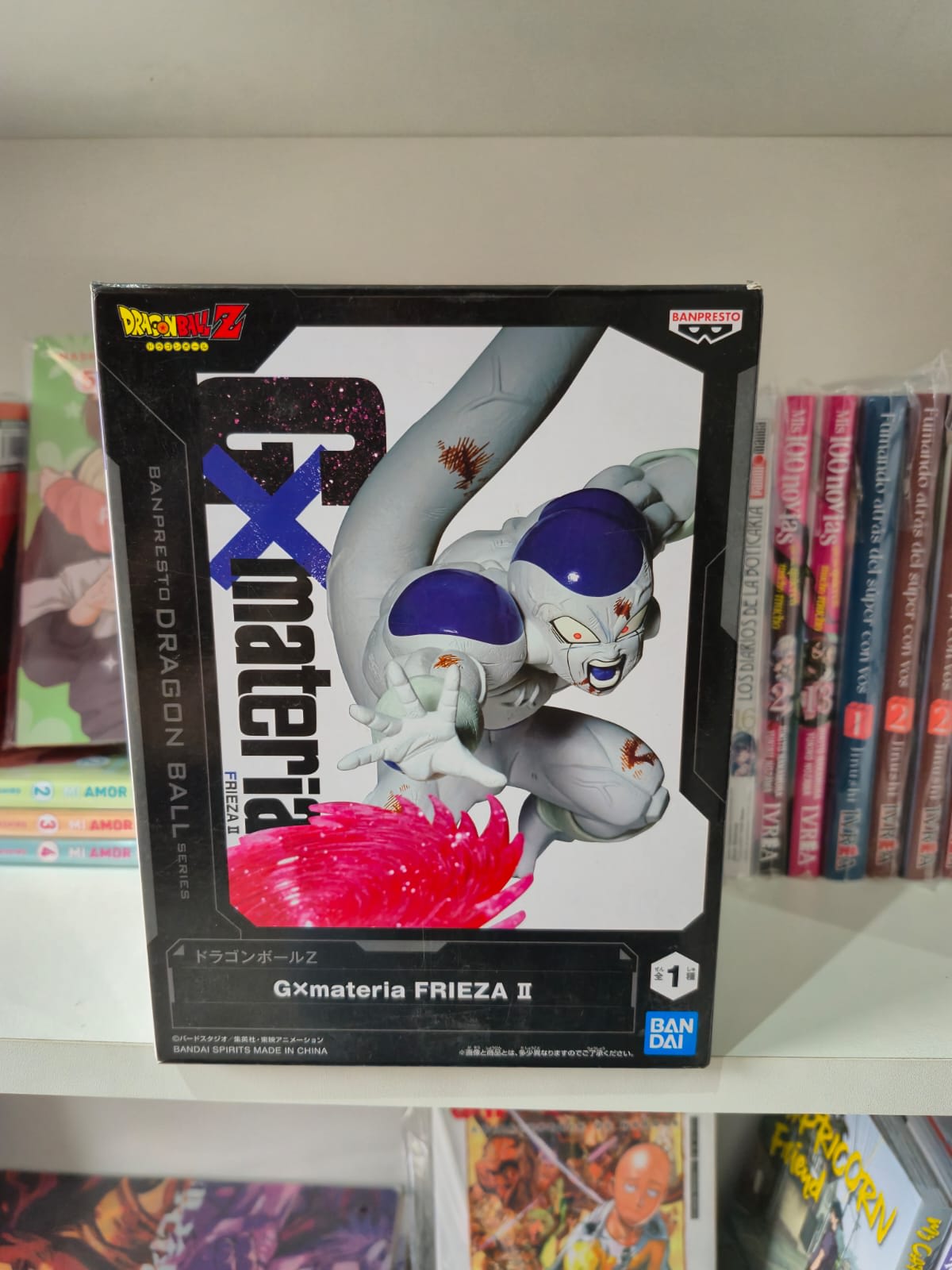 Dragon Ball Z Freezer Figura Banpresto Gx Materia