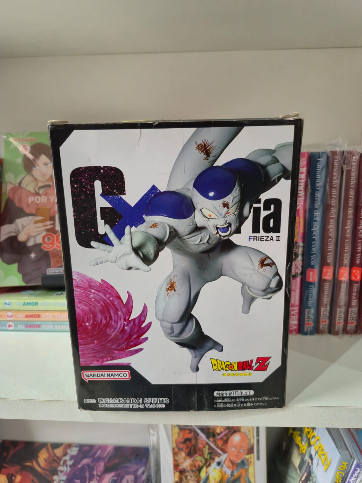 Dragon Ball Z Freezer Figura Banpresto Gx Materia 2