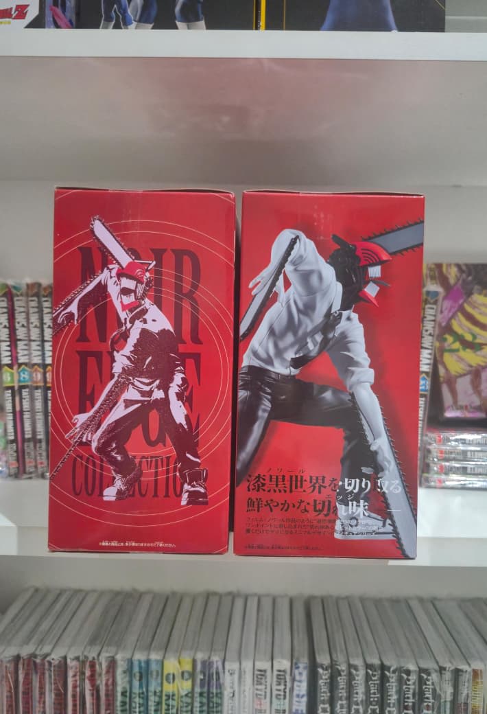 Figura Colección Chainsaw Man Película Reze Arc Noir Edge
