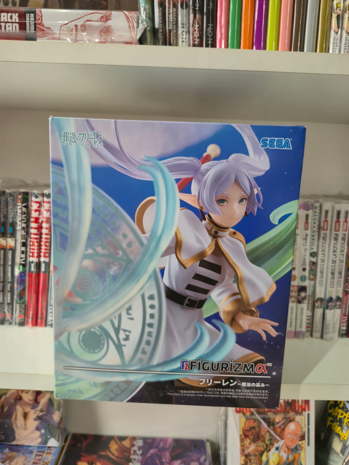 Frieren Figurizma Beyond Journeys End Sega Figura 3