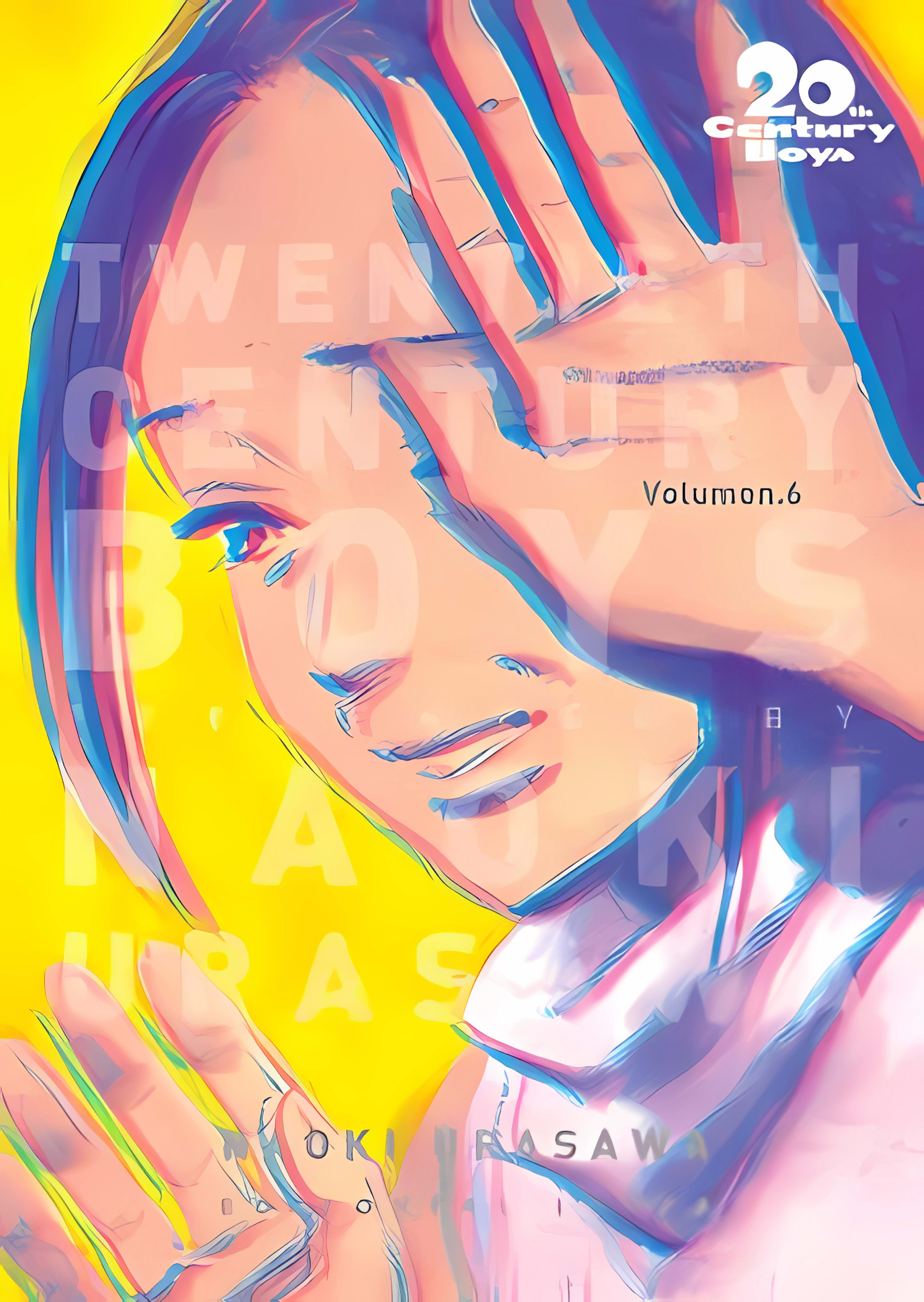 20TH CENTURY BOYS 06