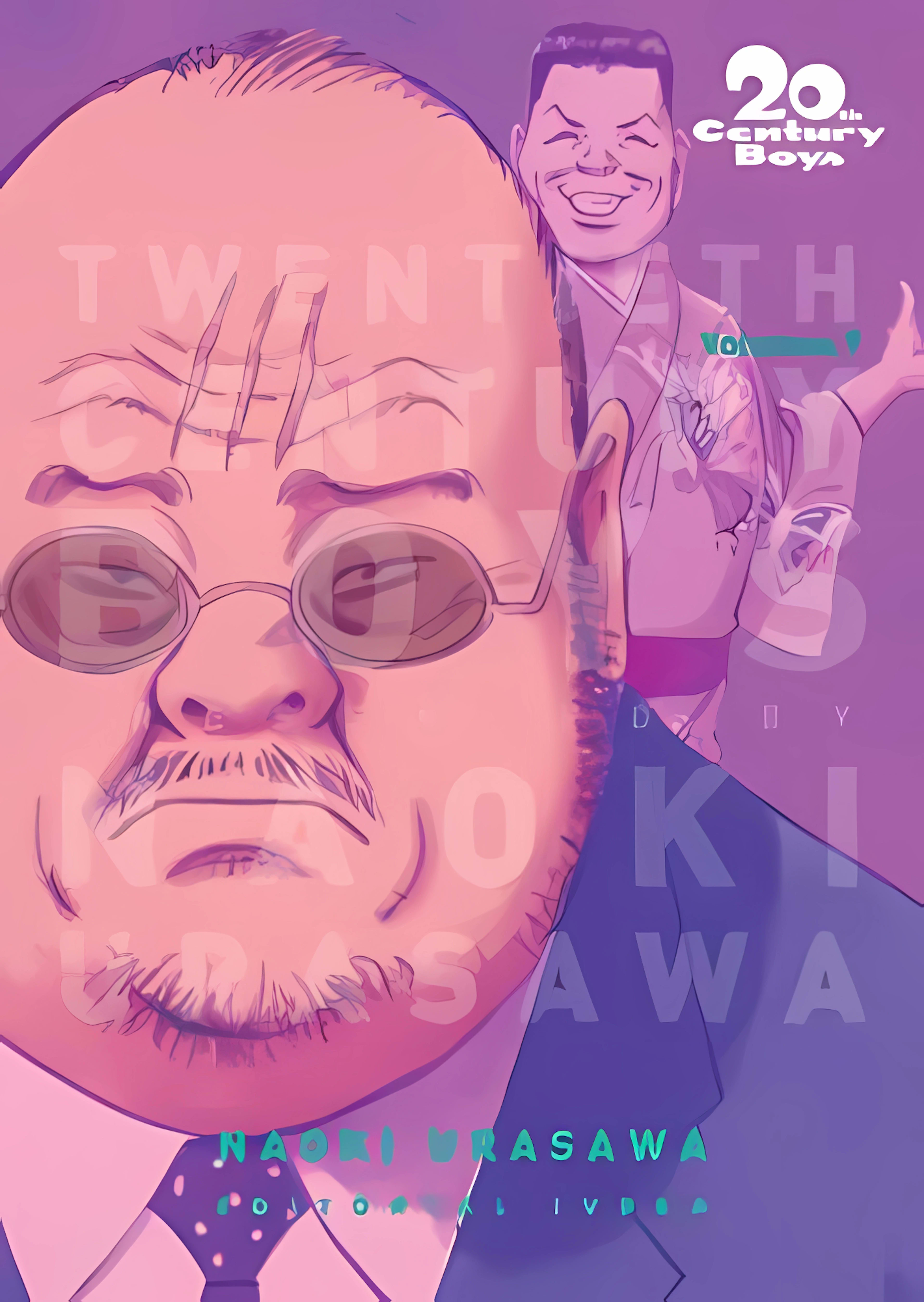 20TH CENTURY BOYS 07