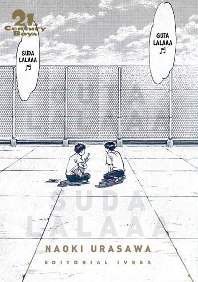21ST CENTURY BOYS
