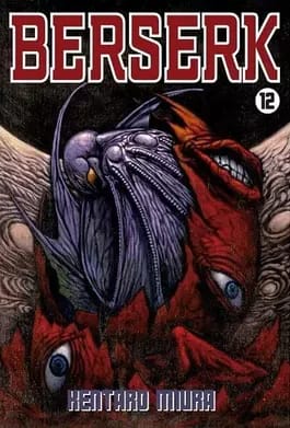 BERSERK 12