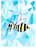 Honest Honey Bee