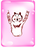 Gracious Grizzly Bear