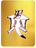 Gleeful Sugar Glider