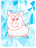 Patient Pig