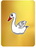 Sweet Swan