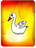 Sweet Swan