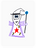 Willful Wizard