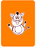 Well-Rounded Warthog