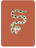 Authentic Anaconda