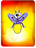 Fly Firefly