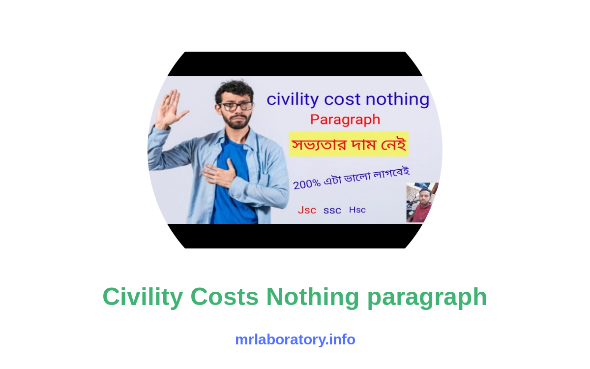 Civility Costs Nothing paragraph image 