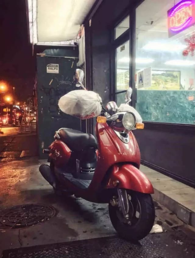 Deliveroo just eat