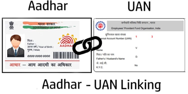 Due date for seeding of AADHAAR with UAN extended