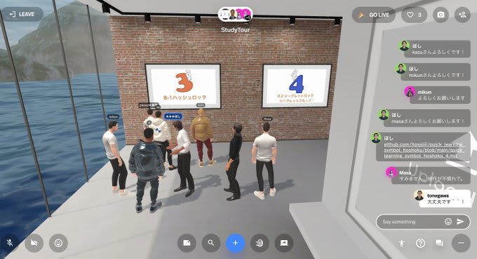 【第4回】ブロックチェーンアプリ開発に挑戦しよう！限定ジャンケンも同時開催の様子