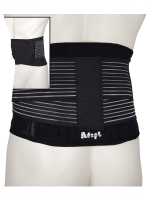 Ryggbeskytter Adapt Back Support