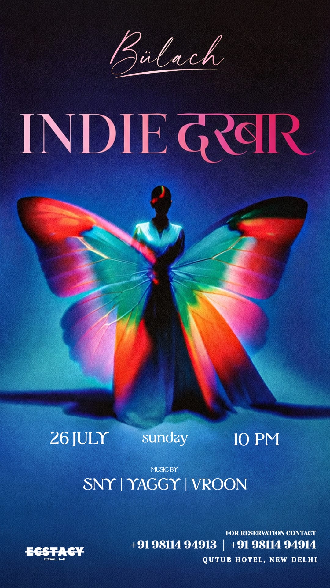 INDIE DARBAR