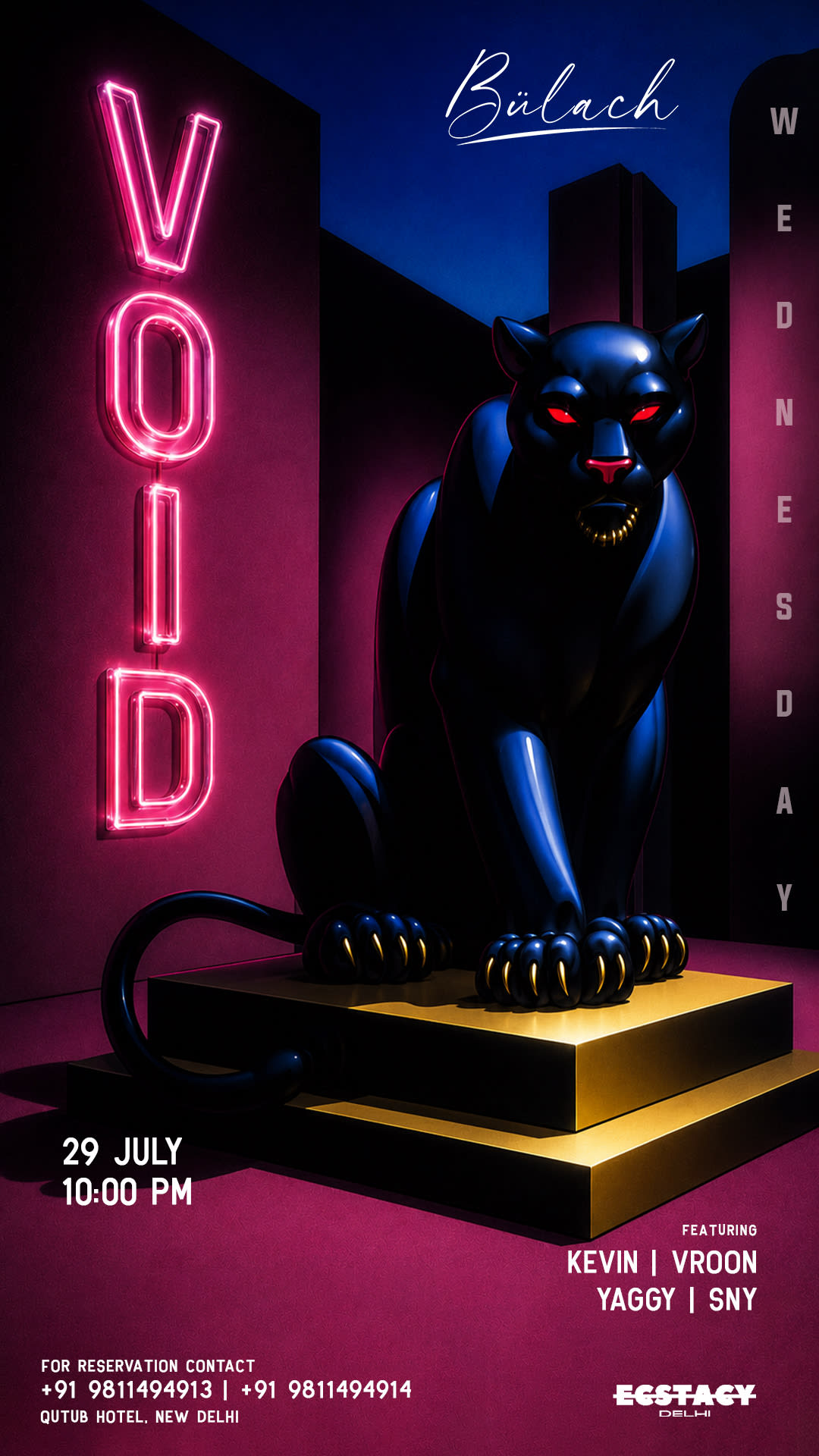VOID