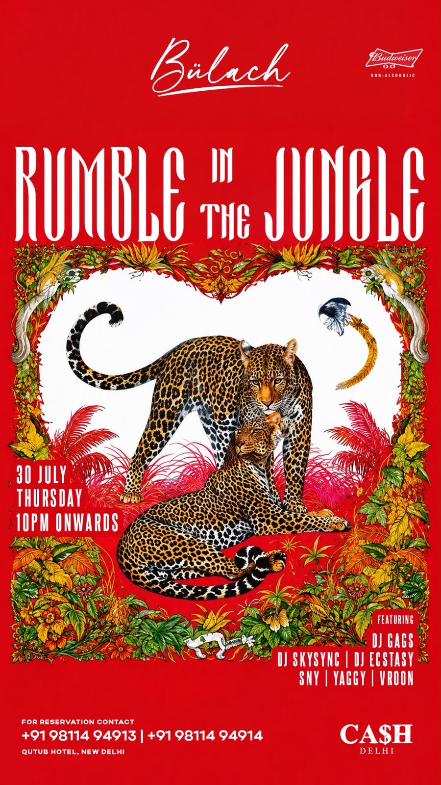 RUMBLE IN THE JUNGLE